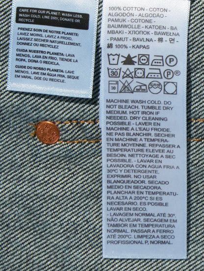 ユニオン エンジニア カーディガン ダークインディゴ