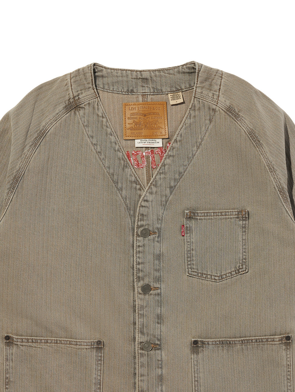 ユニオンエンジニアカーディガン