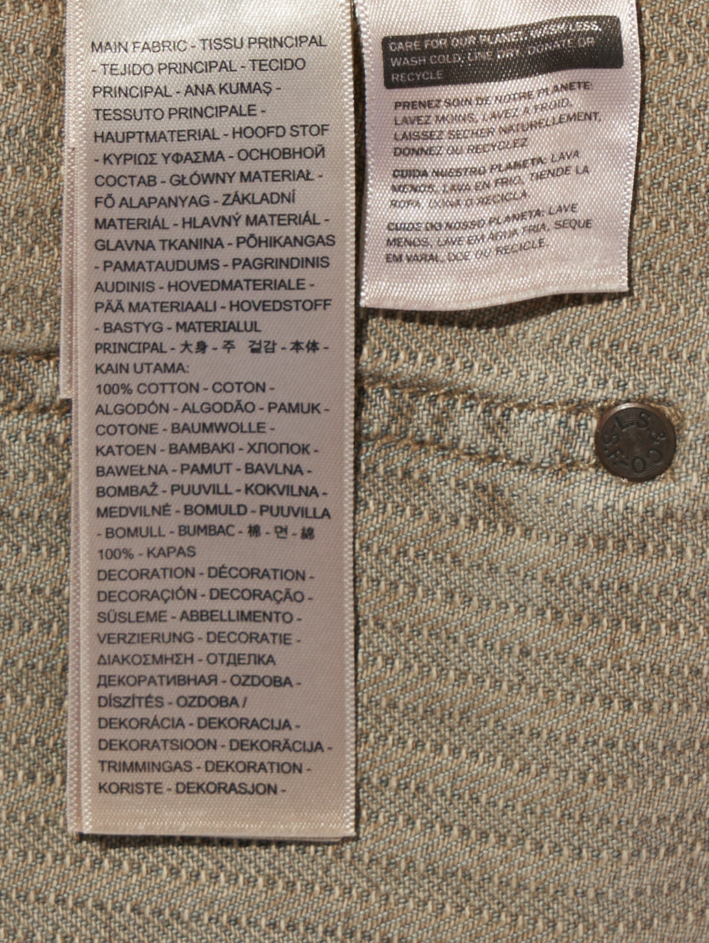 ユニオンエンジニアカーディガン