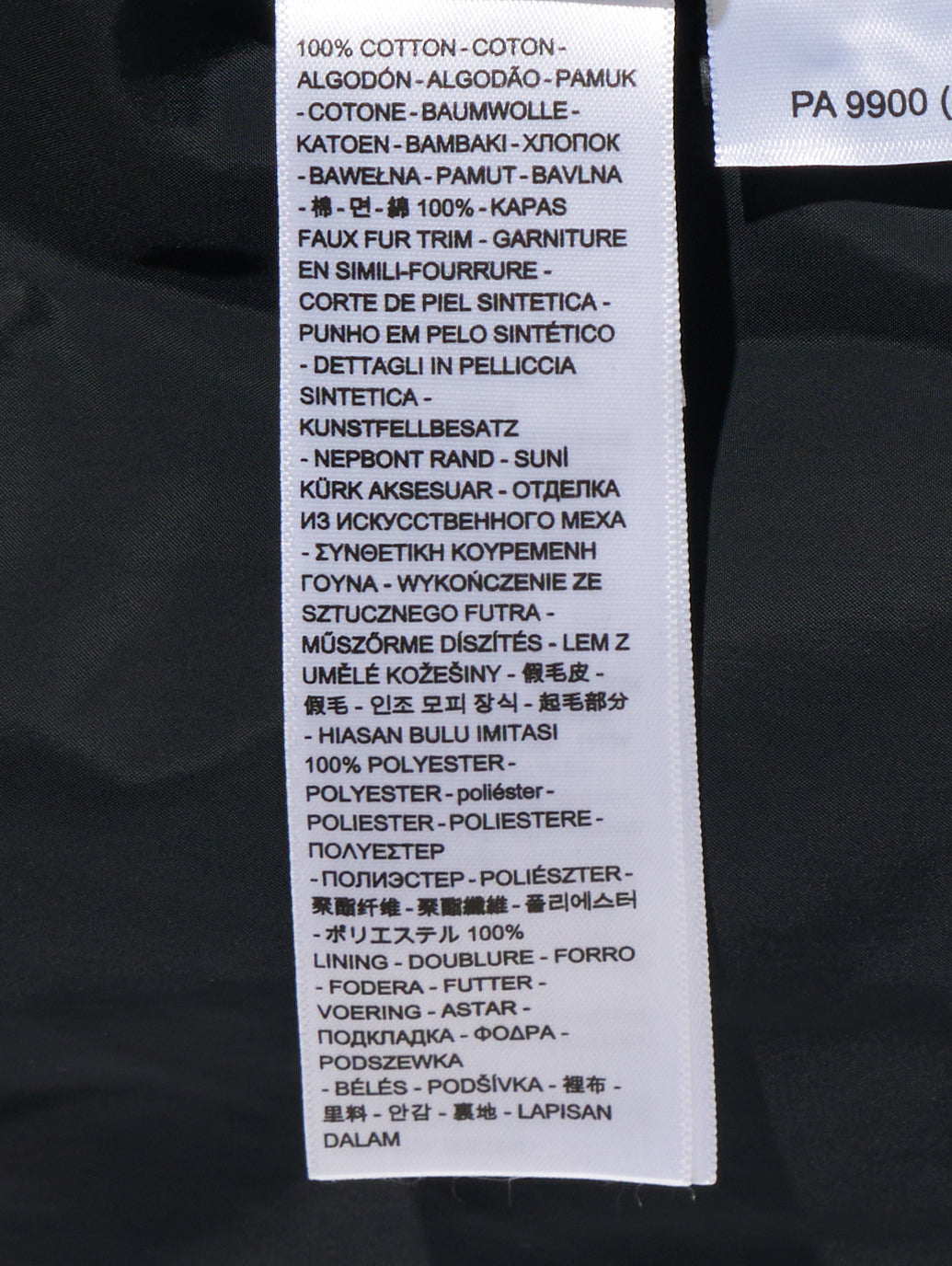 ウエスタンダウンジャケット ブラック JUNO