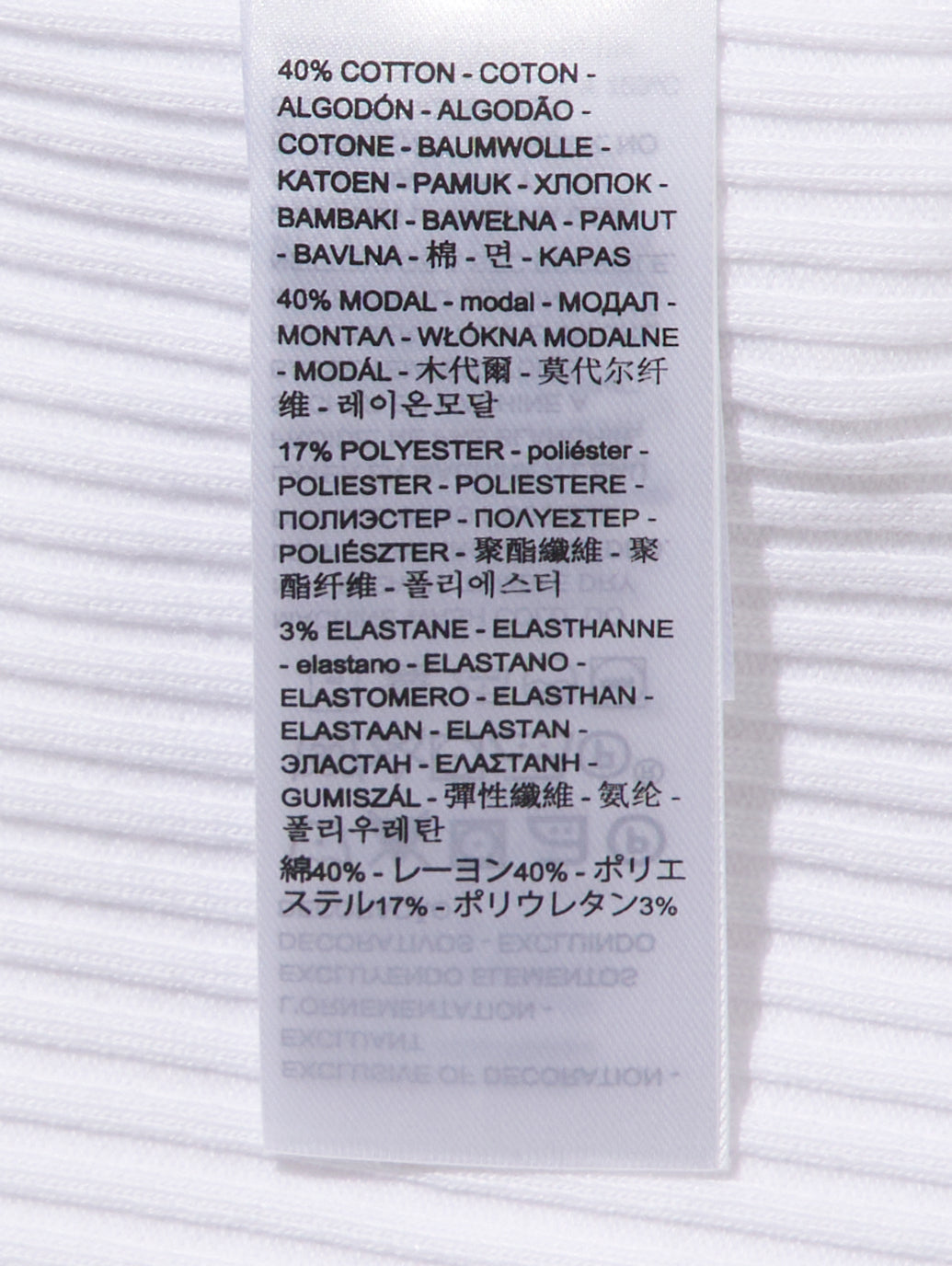 ロングスリーブシャツ ホワイト MONICA