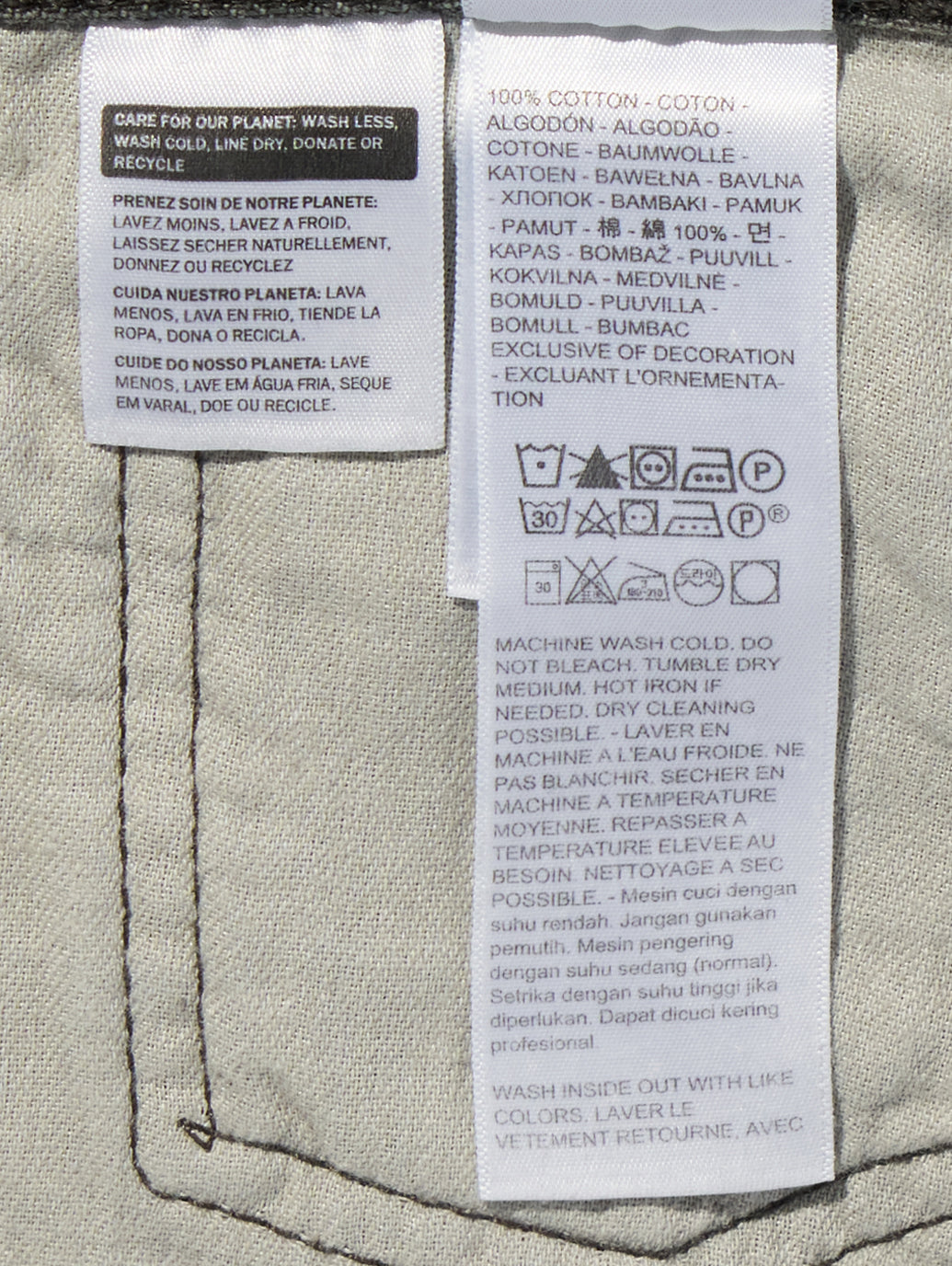 565™'97 ルーズストレート ジーンズ グレー