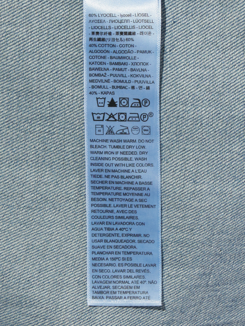 TEODORA ウエスタンシャツ