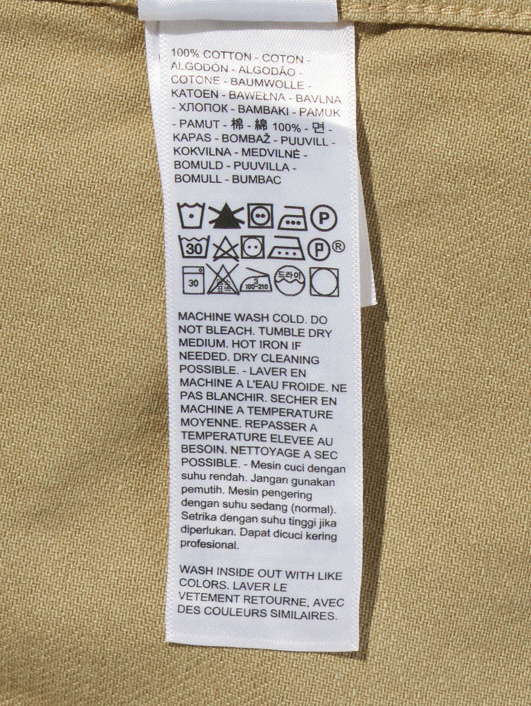 TEODORA ウエスタンシャツ