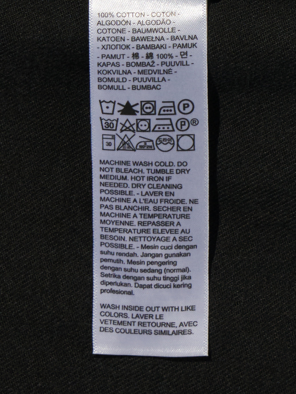 TEODORA ウエスタンシャツ