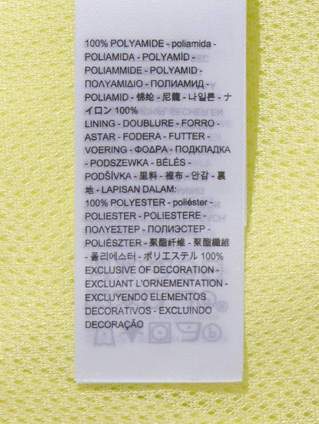 GOLD TAB™ ウォームアップジャケット イエロー CONSERVATION CLUB