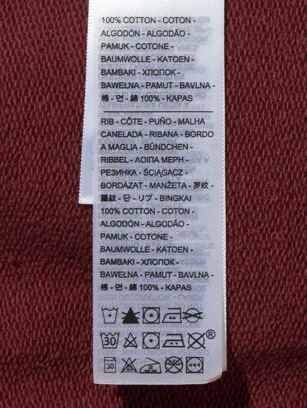 グラフィック クルーネックスウェットシャツ