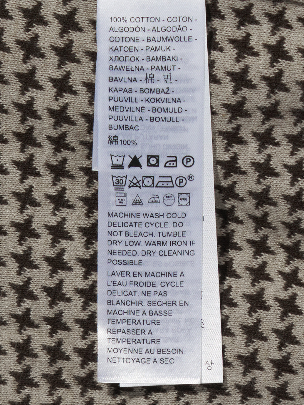 セーター ニットポロ