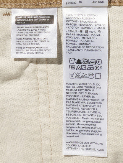 WORKWEAR 568™ ジーンズ ルーズストレート ダブルニー