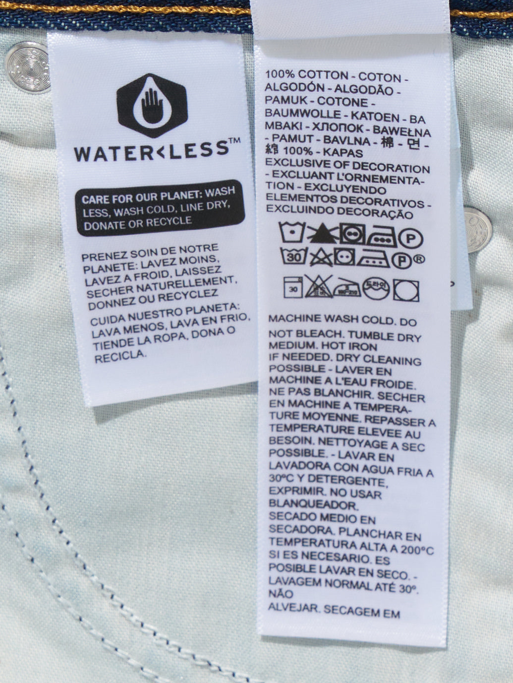 BAGGY DAD WIDE LEG ダークインディゴ LET'S GET LOST AGAIN