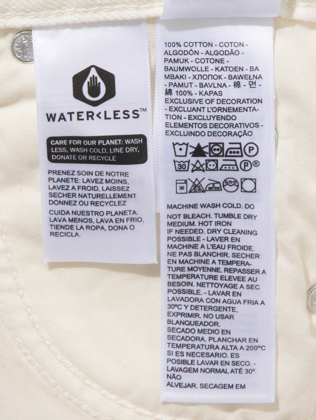 BAGGY DAD WIDE LEG ホワイト SERENITY NOW