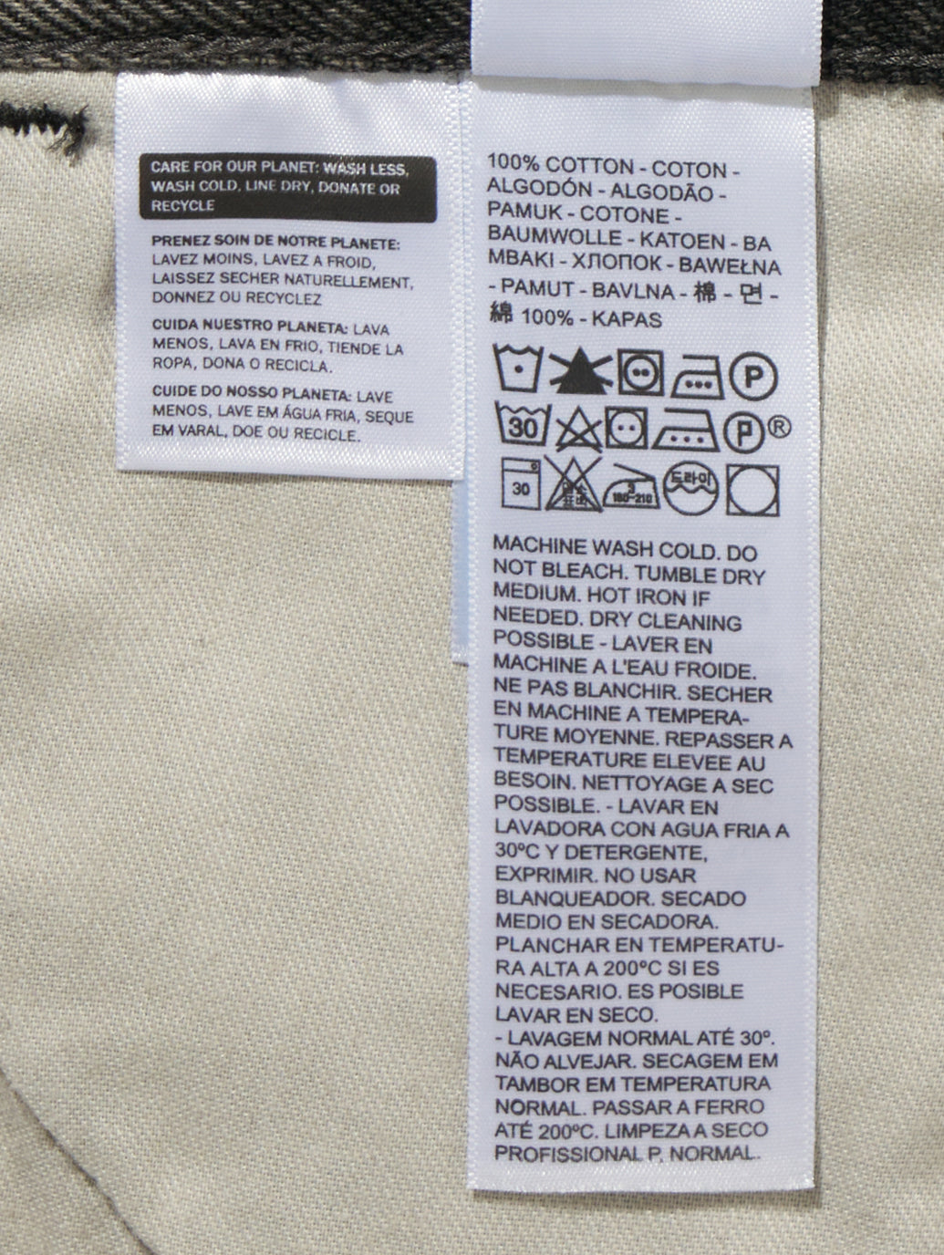 SILVERTAB™ ルーズフィット ブラック BLOCK PARTY