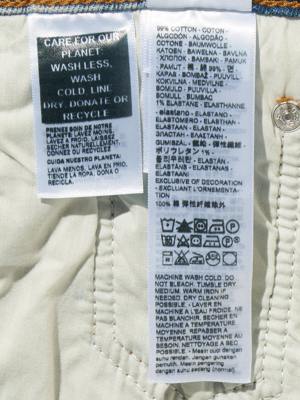 RIBCAGE BELLS ジーンズ ミディアムインディゴ