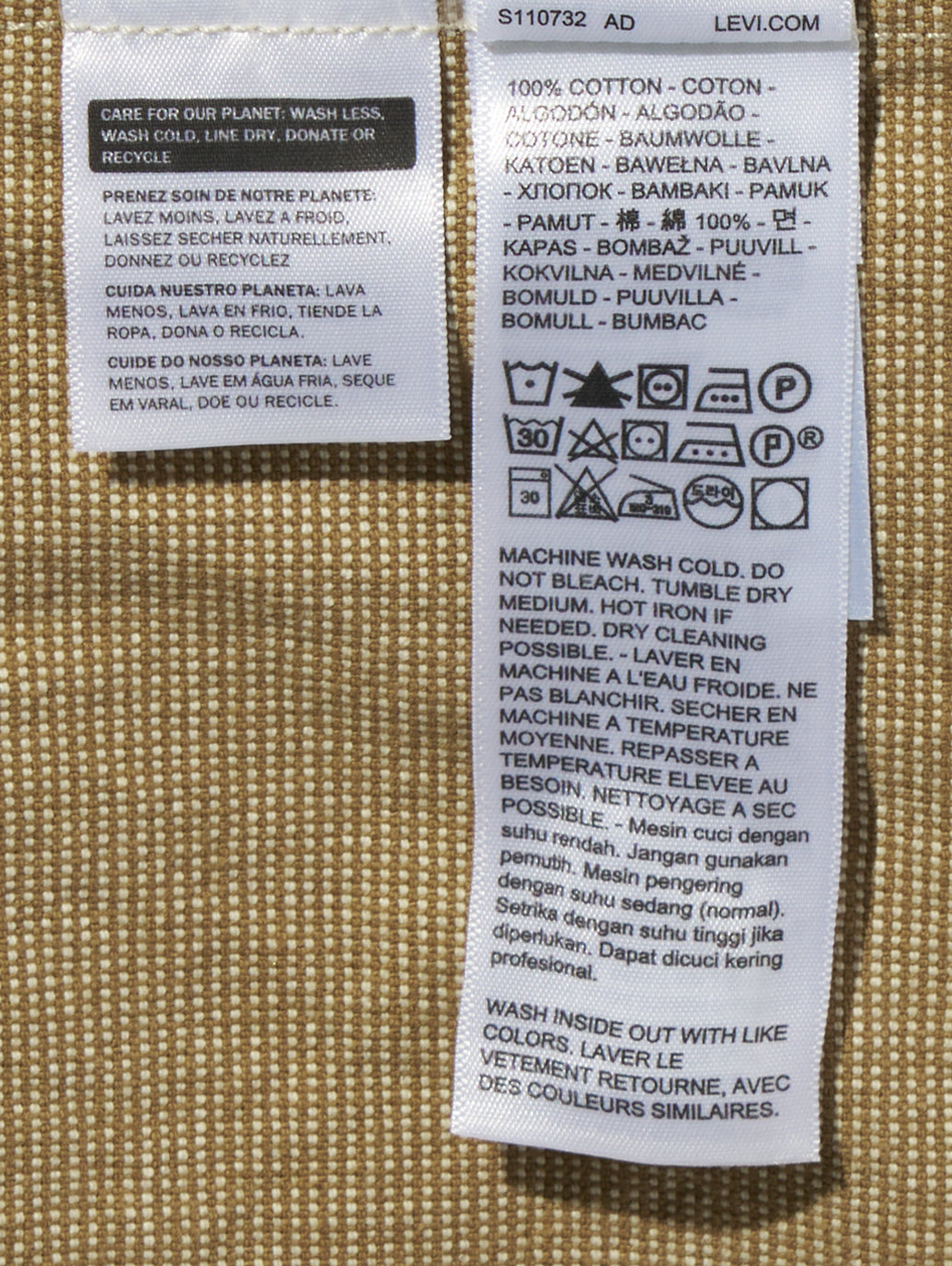 TYPE II トラッカージャケット