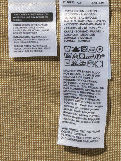 TYPE II トラッカージャケット