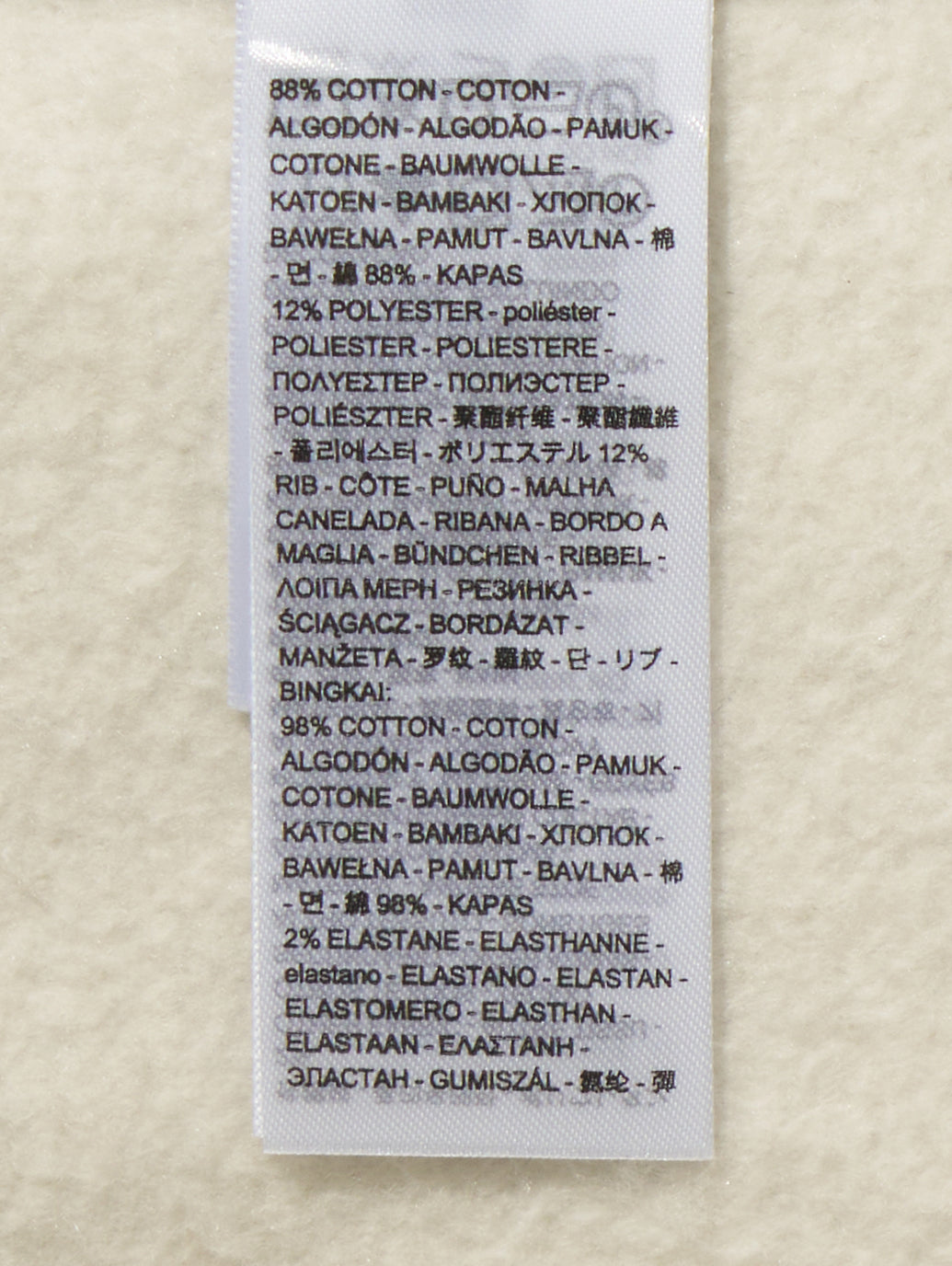 オーセンティック フーディー グレー LIGHT GRAY