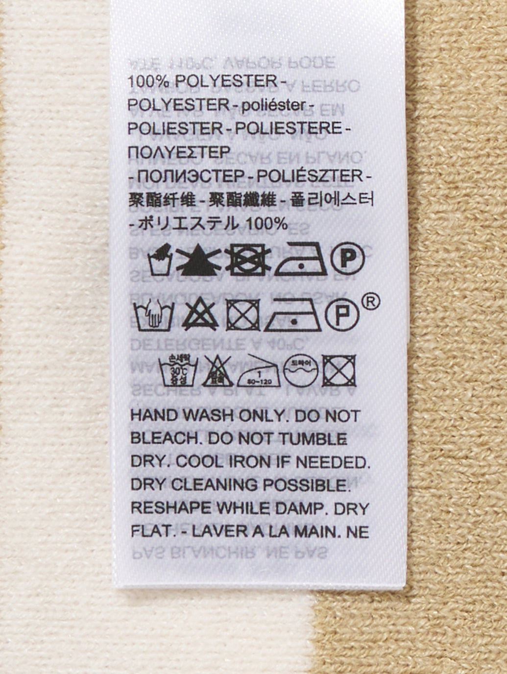 OCEAN ボーダー タンクトップ ベージュ STRIPE SAFARI