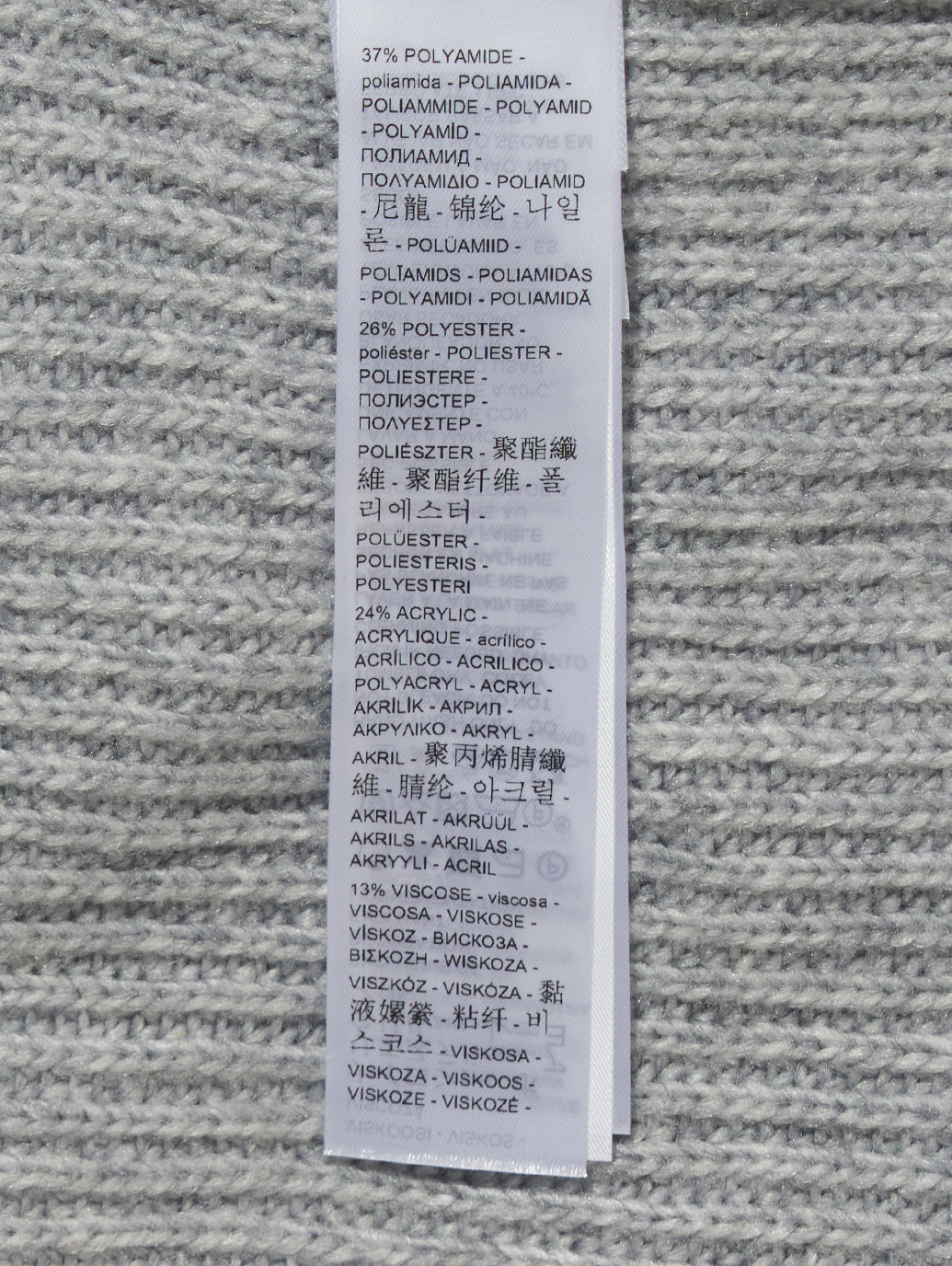 COMET フーディー グレー LIGHT HEATHER