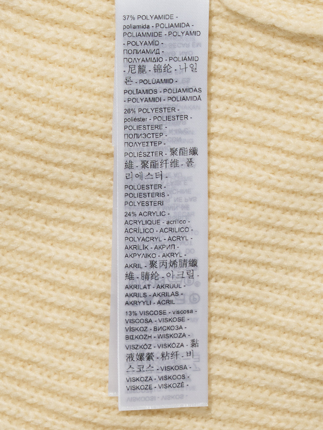 COMET フーディー ホワイト WHITE SWAN