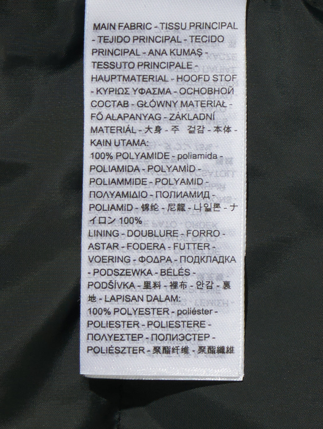 ROCKRIDGE ショートダウンジャケット ブラック JET BLACK