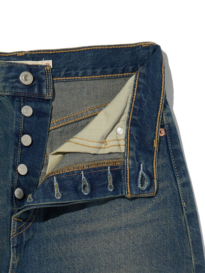 ICONIC ロングスカート ミディアムインディゴ