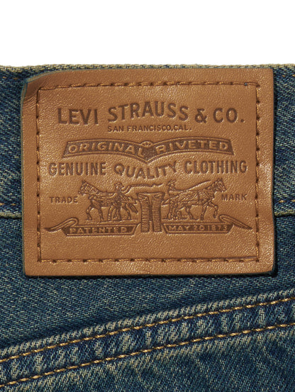 ICONIC ロングスカート ミディアムインディゴ