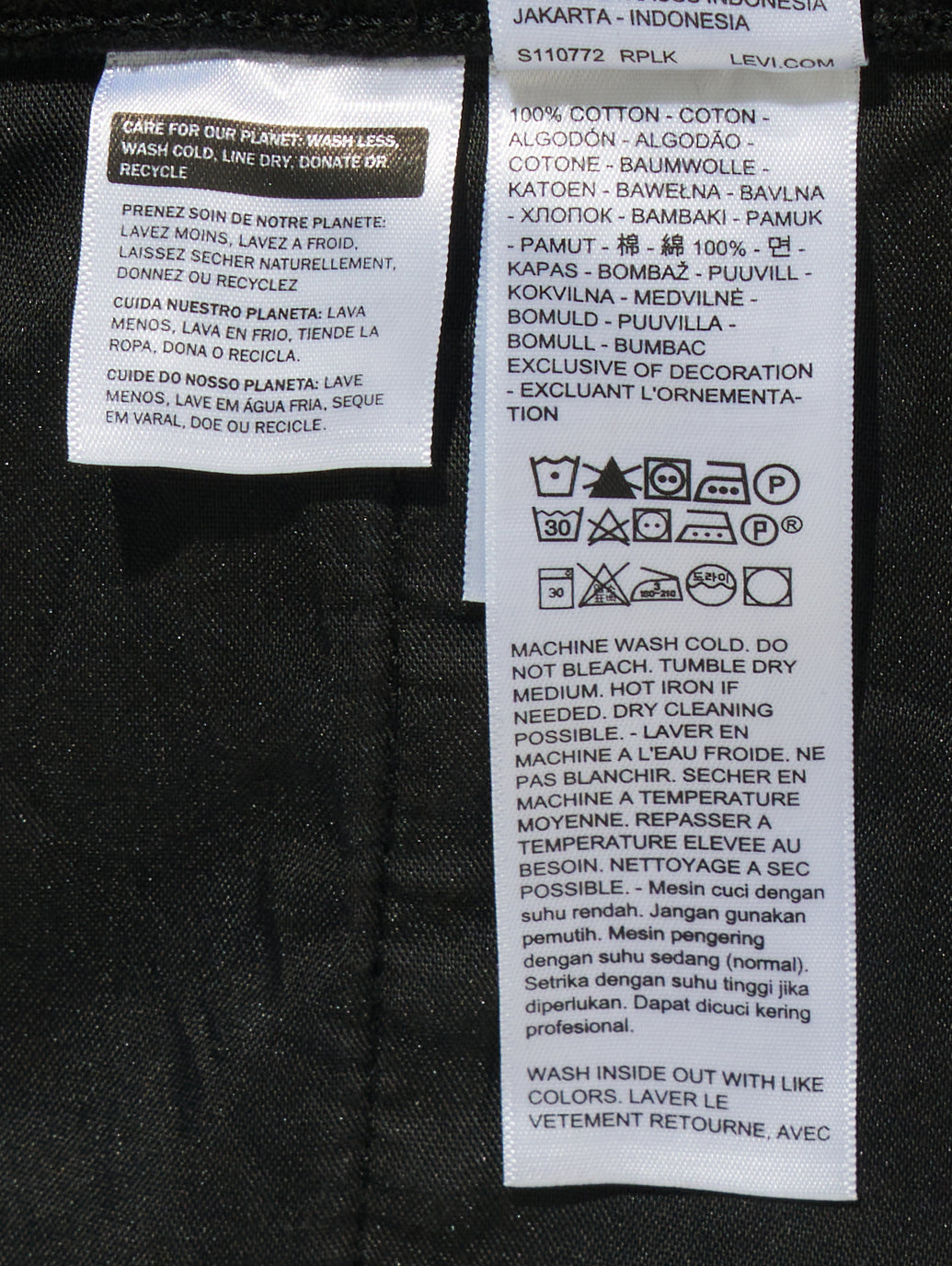 RIBCAGE WIDE LEG ブラック TAILOR CHASING RAIN