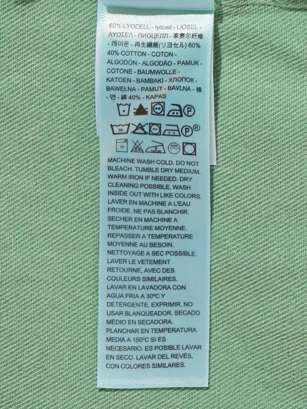 TYLA シャツ グリーン DUSTY BLUE SURF