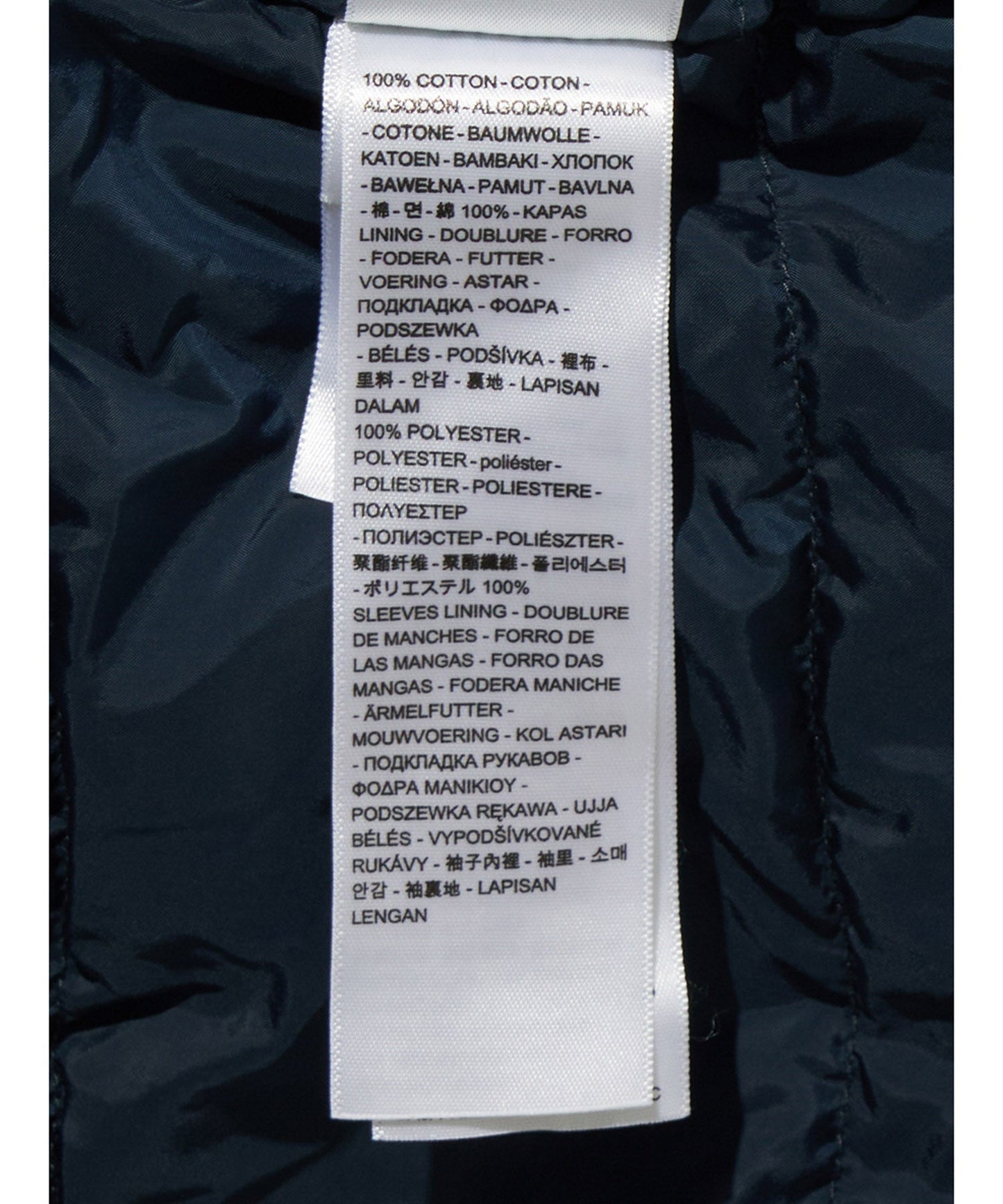 90S PADDED トラッカージャケット ミディアムインディゴ PLUSHY