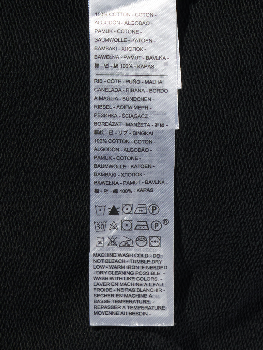 HERITAGE クルーネックスウェットシャツ