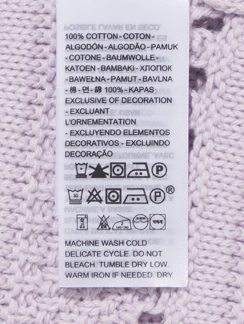 SUPERBLOOM ノースリーブトップス パープル LAVENDER BLUE