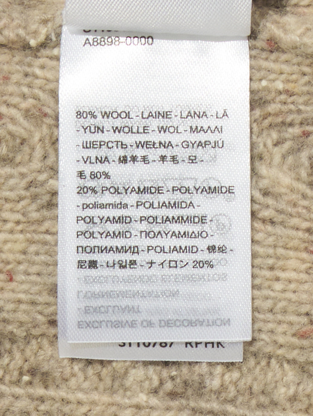 PRIMROSE ケーブルニット ベージュ OATMEAL