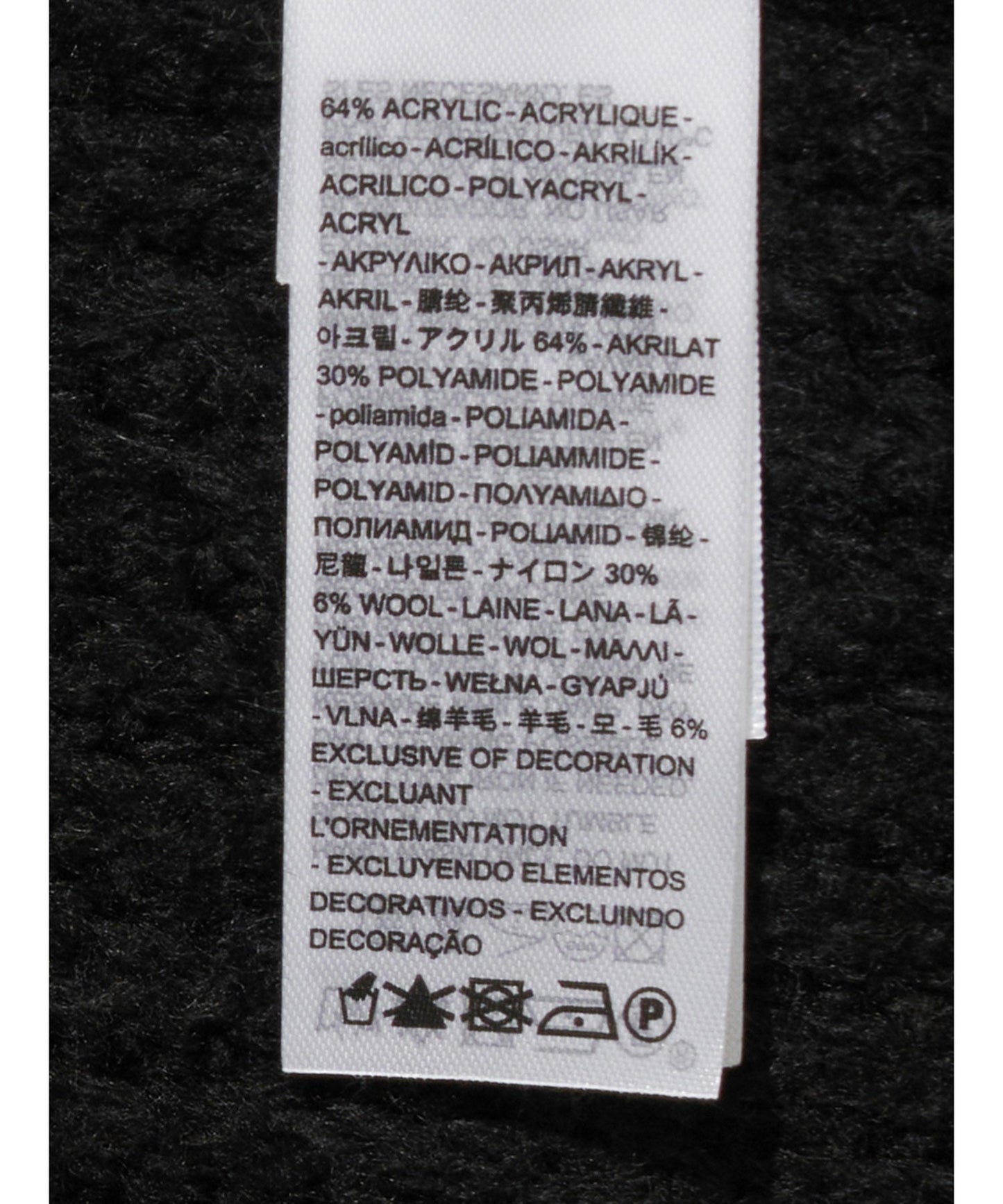 GALA FAIRISLE カーディガン ブラック CAVIAR