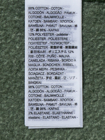 クルーネックスウェットシャツ