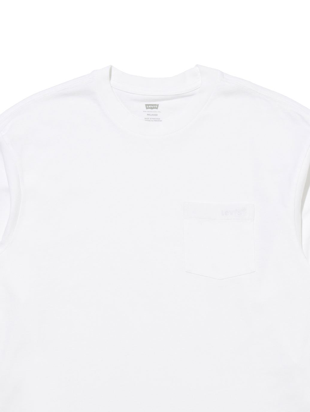 ロングスリーブ Tシャツ ホワイト