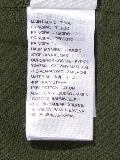 CICI キャミソール カーキ DEEP DEPTHS