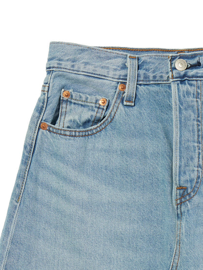 ハイライズ Aラインスカート ライトインディゴ