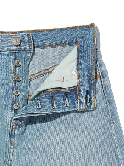 ハイライズ Aラインスカート ライトインディゴ