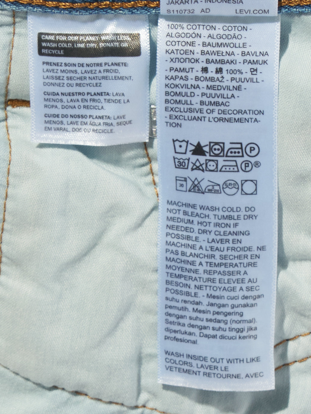 ハイライズ Aラインスカート ライトインディゴ