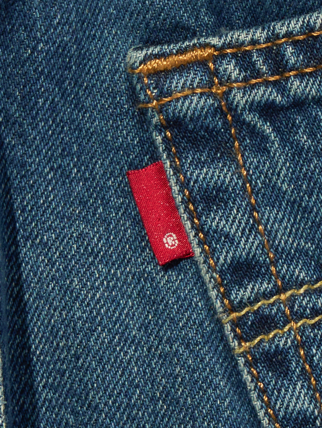 Aラインスカート