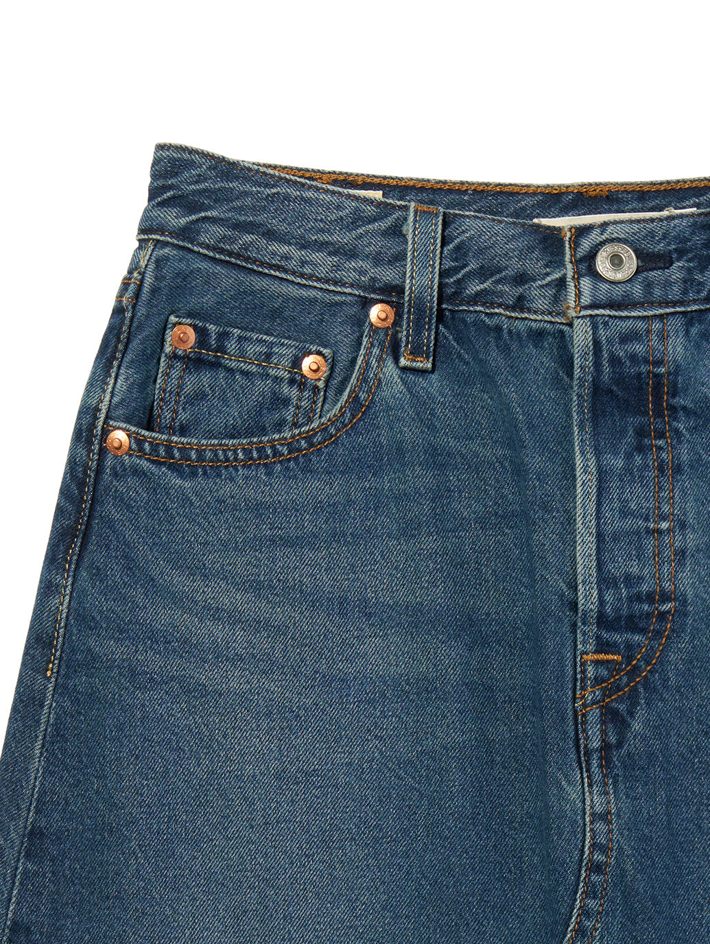 Aラインスカート