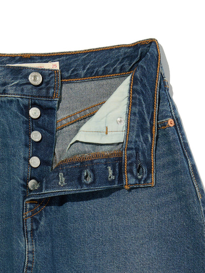 Aラインスカート