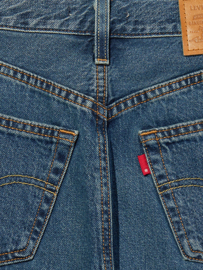 Aラインスカート