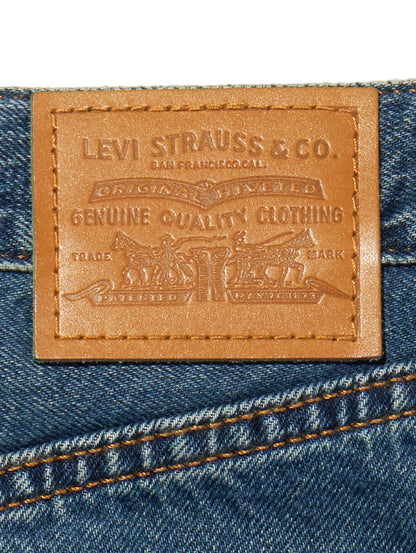 Aラインスカート