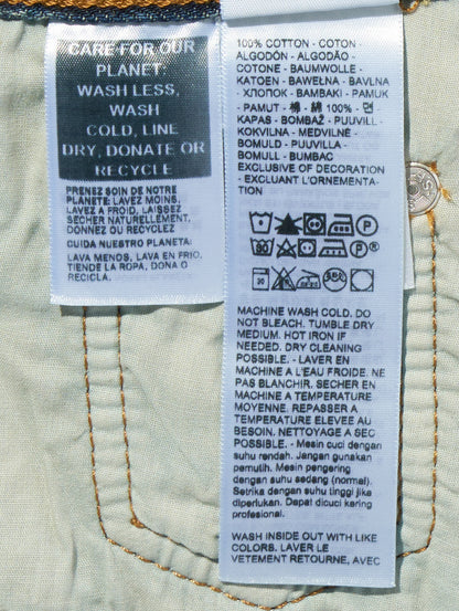 Aラインスカート