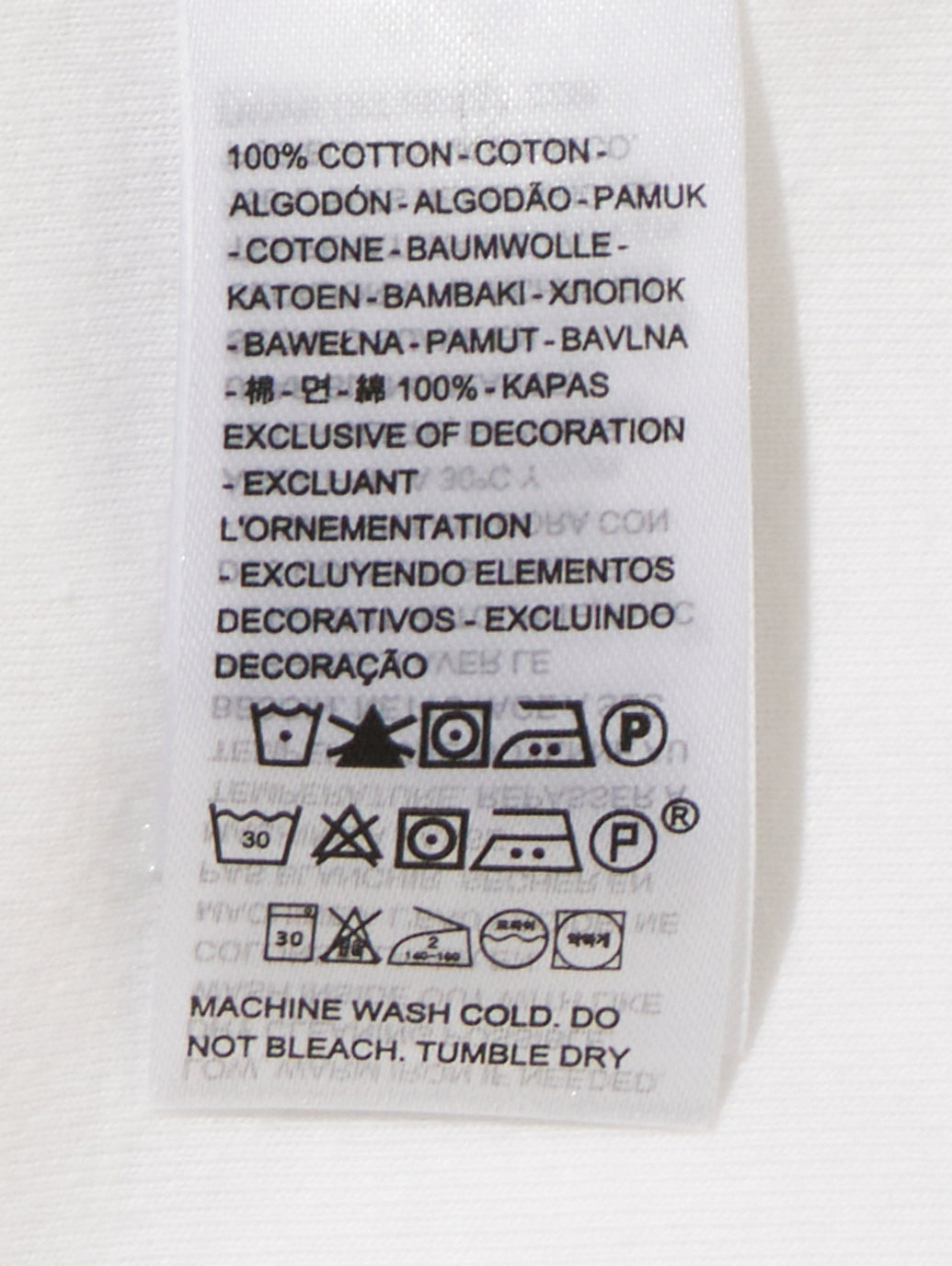 ESSENTIAL 半袖Tシャツ ホワイト