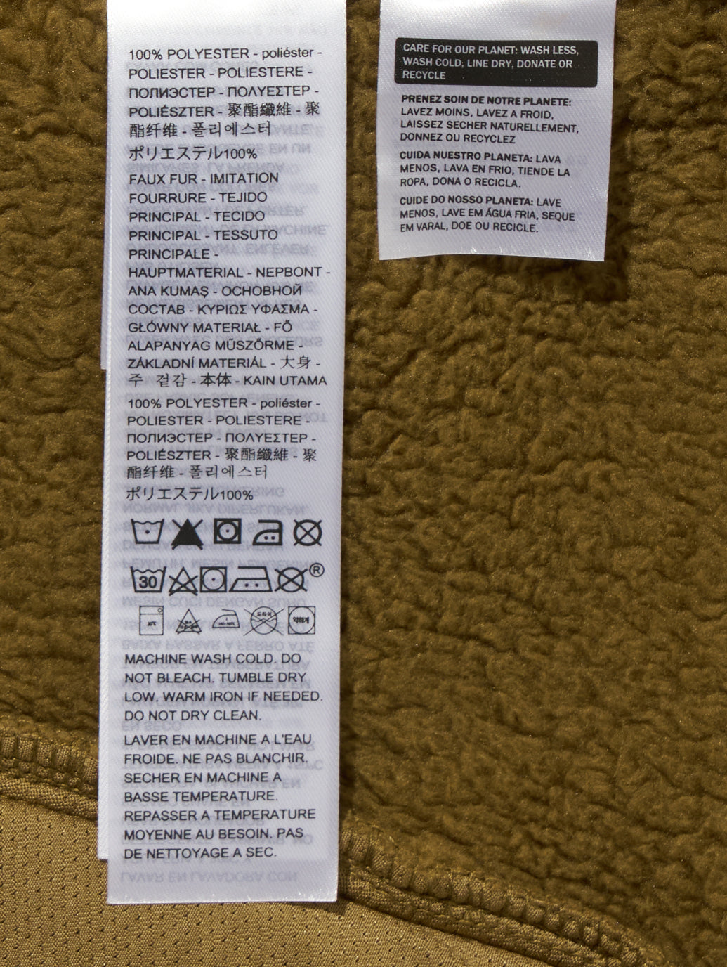 ハーフジップフリース ブラウン ERMINE