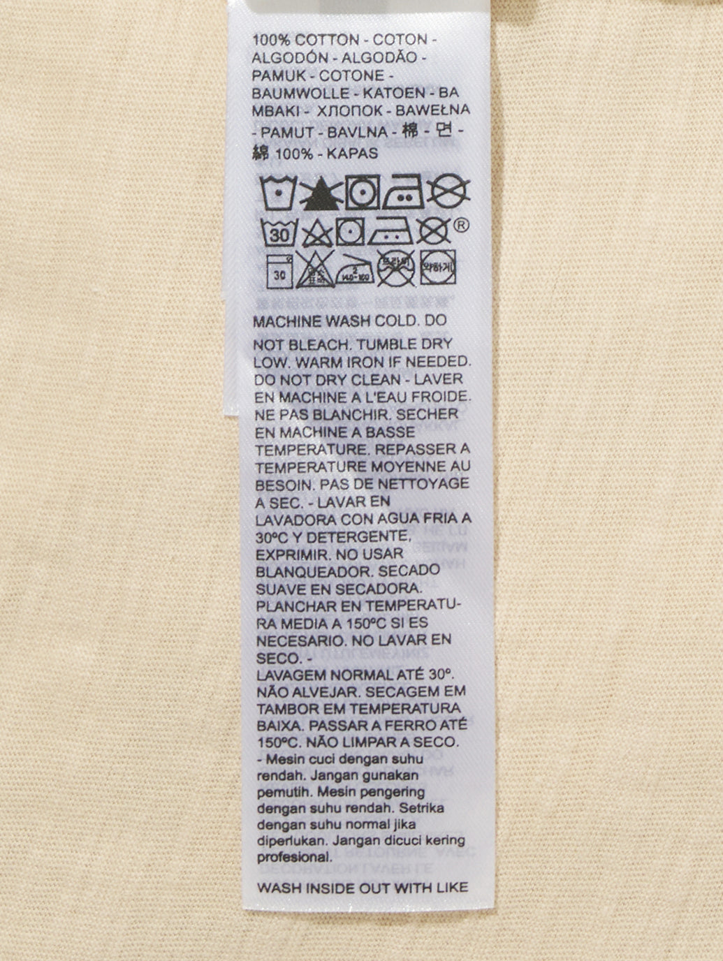 LEVI’S® X END RINGER Tシャツ ブラウン