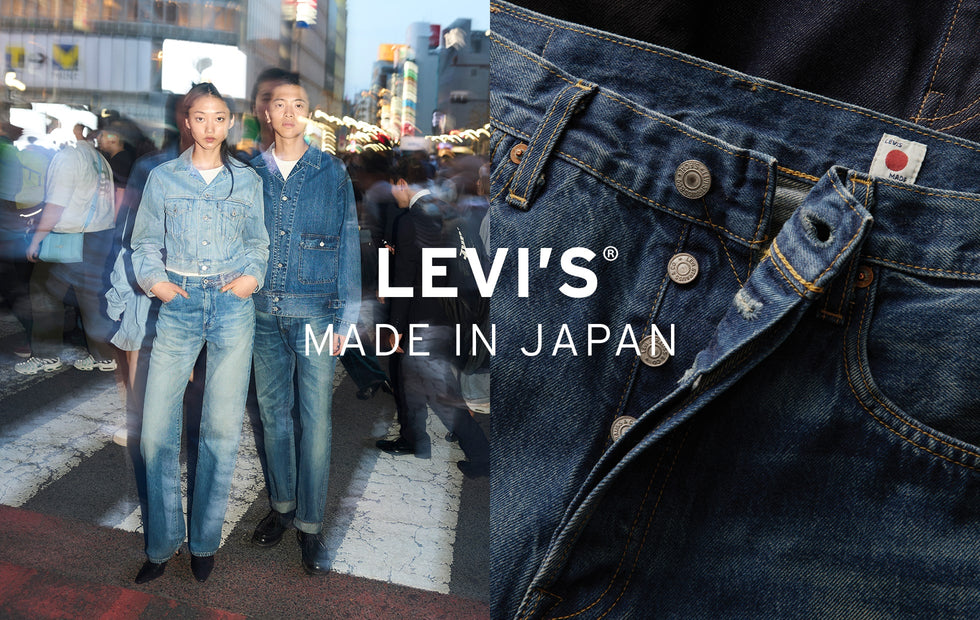 LEVI’S® MADE IN JAPAN
