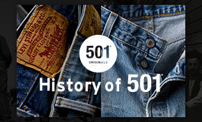 History of 501®